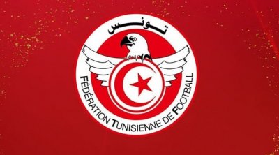 Programme TV des demi-finales de la Coupe de Tunisie
