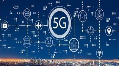وزارة التكنولوجيا تطلق طلب عروض لتوفير خدمات 5G في تونس