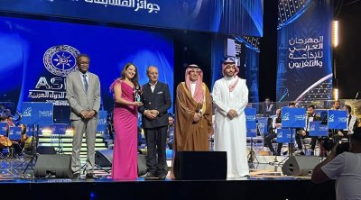 Festival arabe de la radio et de la télévision: Six prix pour la Tunisie