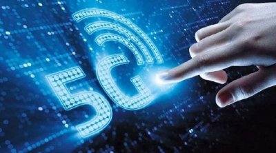Tunisie : le ministère des technologies ouvre la voie à la 5G
