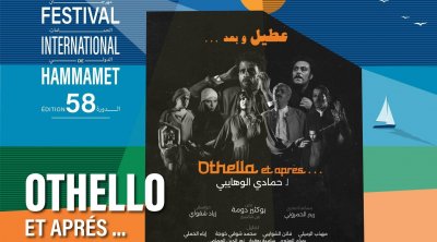Programme complet de la 58e édition du Festival de Hammamet