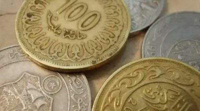Trois nouvelles pièces de monnaie mises en circulation par la BCT