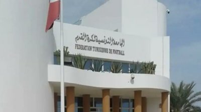 Tunisie : La FTF fixe le calendrier de la saison 2024-2025