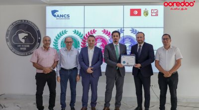 Certification nCloud : Ooredoo Tunisie, premier opérateur certifié par le label nCloud