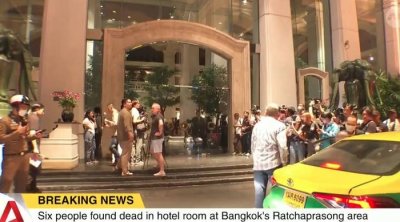 العثور على جثث 6 أشخاص بفندق في بانكوك