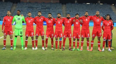 Classement FIFA : La Tunisie maintient sa 41e place