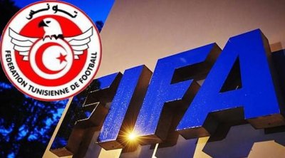 الفيفا يقرر تعيين لجنة لتسيير جامعة كرة القدم التونسية
