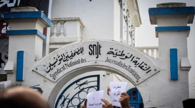 SNJT: Journée de solidarité avec les journalistes emprisonnés