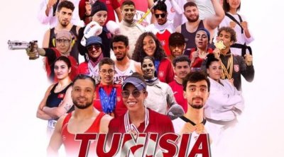 أولمبياد باريس : برنامج مشاركة الرياضيين التونسيين غدا السبت 