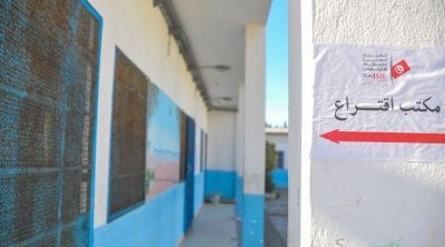 تونس : المجتمع المدني يحذّر هيئة الانتخابات من نشر قائمات التزكيات