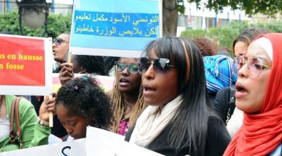 البشرة السوداء في تونس : جريمة يُعاقب عليها إلكترونيا