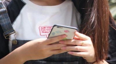 Orientation Universitaire 2024 : Début des inscriptions au service SMS pour les résultats du premier tour