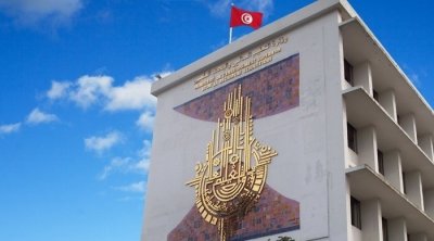 فتح باب الترشحات للتمتع بمنح دراسية بمؤسسات جامعية عمومية مغربية