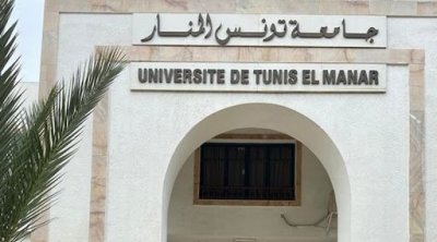 أفضل 1000 جامعة في العالم : جامعة تونس المنار في المرتبة 901 