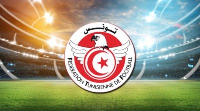 FIFA : Huit clubs tunisiens toujours interdits de recrutement