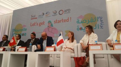 Lancement du Dispositif Nouvelle Chance à Sousse avec l'appui de l'AFD