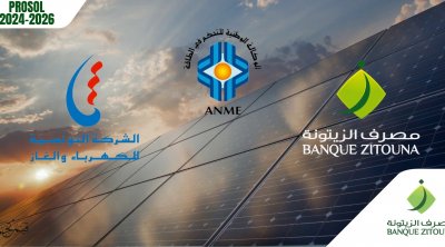 Banque Zitouna et la STEG unissent leurs forces pour accélérer la transition énergétique en Tunisie