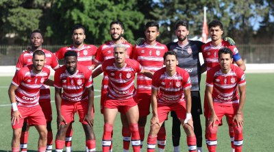 النادي الإفريقي يتعاقد مع اللاعب الغاني محمد شاوكان