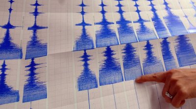 Séisme de magnitude 6,1 au large du Salvador