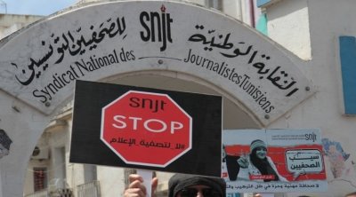 Le SNJT demande une enquête sur le harcèlement exercé contre les journalistes en détention