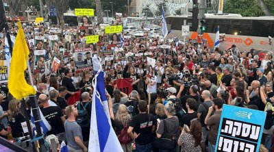 Israël : Violents affrontements entre la police et des manifestants près de la résidence de Netanyahu