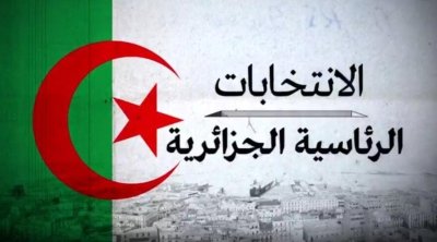 الجزائريون يتوجهون لصناديق الاقتراع لانتخاب رئيسهم