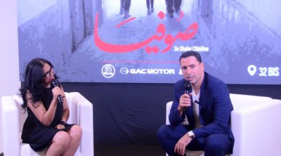 ''Sophia'' le nouveau film de Dhafer El Abidine