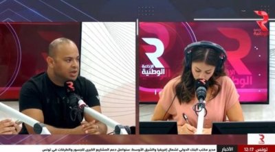 بوغطاس :  الهجمة على تقرير الإذاعة التونسية تحركها مصالح ضيقة 