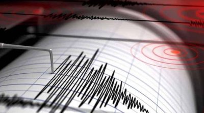 Siliana : Secousse tellurique à l’ouest d’El Krib