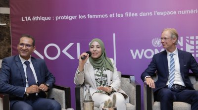 Tunisie : Des spécialistes appellent à l'exploitation de l'IA pour lutter contre la violence à l'égard des femmes dans l'espace numérique