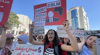 Tunisie :  Manifestation au Bardo contre le projet amendant la loi électorale