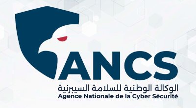 Tunisie : L’ANCS met en garde contre le phishing