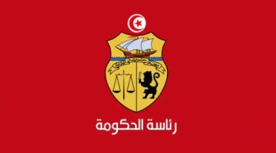 La Tunisie compte 25.075 associations 