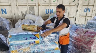 Le Nobel de la Paix pourrait récompenser l’UNRWA