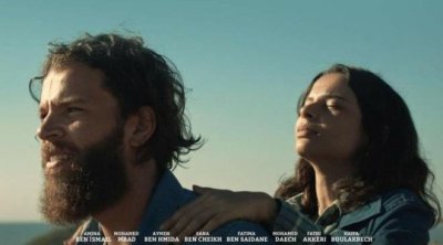 ''Take my breath'' candidat de la Tunisie aux Oscars 2025