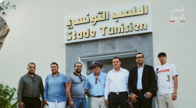 Stade Tunisien : Une seule liste pour l’assemblée générale élective