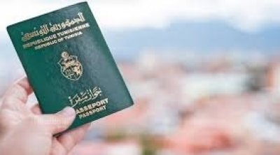 Tunisie : Conseil ministériel restreint sur le passeport biométrique