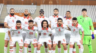 منتخب تونس يسقط في فخ التعادل أمام جزر القمر