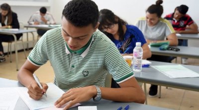 Tunisie : ouverture des inscriptions en ligne au BAC 2025