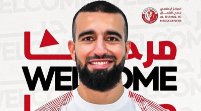 Naim Sliti rejoint un nouveau club au Qatar