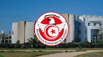 25 جانفي 2025 موعد الجلسة الانتخابية للجامعة التونسية كرة القدم