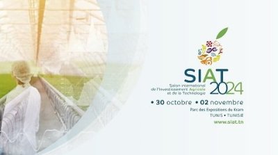 La 15ème édition du ''SIAT 24 '', du 30 Octobre au 2 Novembre au Kram