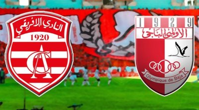 Ligue 1 : L’Olympique de Béja recevra le Club Africain à Medjez El Bab