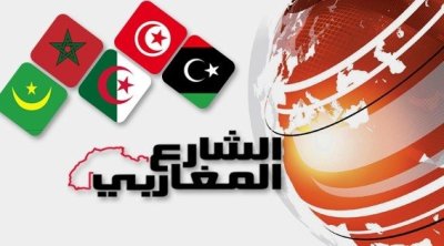 صحيفة ''الشارع المغاربي'' تتوقف عن الصدور 