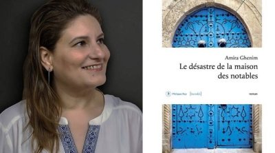 Amira Ghanim lauréate 2024 du prix de la littérature Arabe