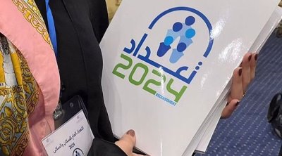 اليوم : إنطلاق التعداد العام للسكان والسكنى 2024 في تونس 