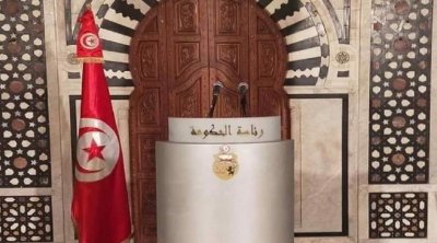 Tunisie :Vers l’élaboration d’une loi '' horizontale et globale'' sur les investissements