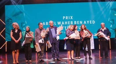 Tunisie : Les lauréats des Prix Abdelwaheb Ben Ayed