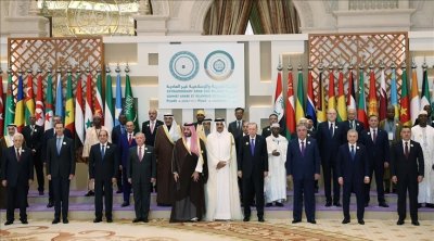 Riyad : l'OCI, la Ligue arabe et l'Union africaine signent un mécanisme de soutien à la Palestine