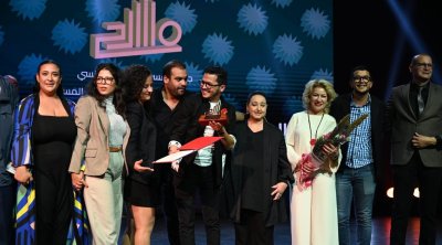 La pièce ''El Bakkhara'' remporte le Grand prix de la création théâtrale tunisienne